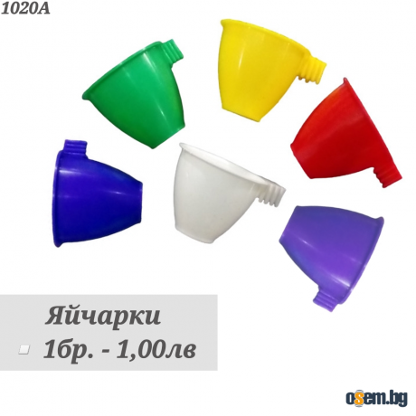 Хранилки за птици. Яйчарка. Медарка. Хранилка за папагал. Яйчарки за п...