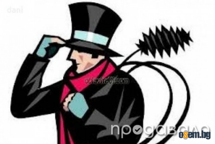 Коминочистач - 0898998080 без почивен ден