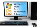 Курс по Microsoft PowerPoint