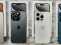 Apple iPhone 15 Pro Max, iPhone 15 Pro, iPhone 15, iPhone 15 Plus, iPh...