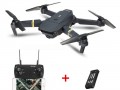 Дрон Hoshi 998 Pro – HD камера сгъваем
