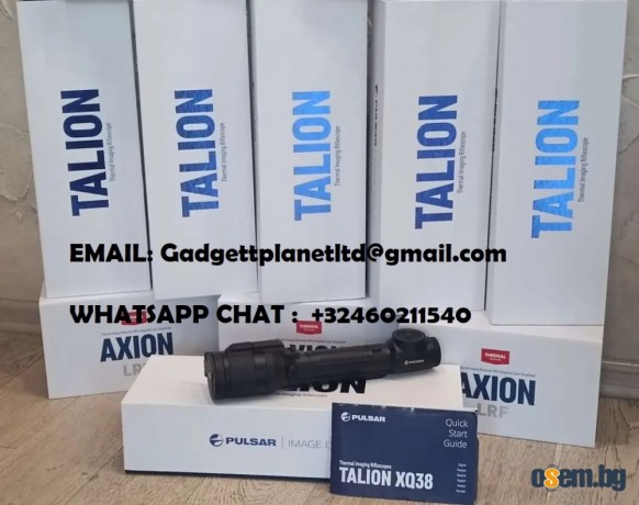 PULSAR THERMION 2 LRF XP50 PRO, Thermion 2 XP50 ,Thermion Duo DXP50, T...