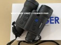 Pulsar Merger LRF XP50, Accolade 2 LRF XP50 PRO, Helion 2 XP50 Pro , T...