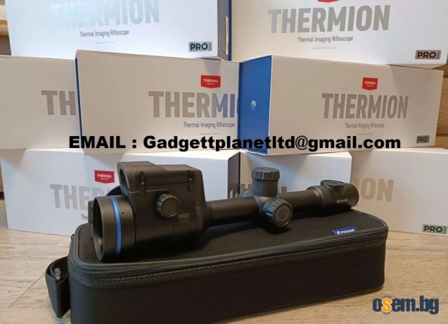 Pulsar Merger LRF XP50, Accolade 2 LRF XP50 PRO, Helion 2 XP50 Pro ,...