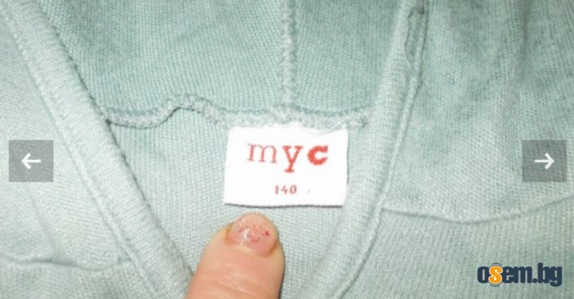 Поло с качулка