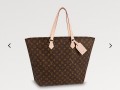 ОРИГИНАЛНА! НАМАЛЕНА!Оригиналната цена е Хиляди! LOUIS VUITTON чанта