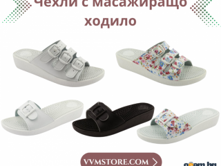 Чехли с бодлички