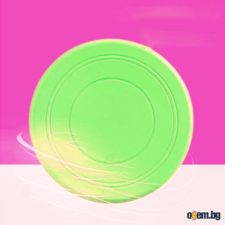 Играчка за куче Фризби. Кучешки иглачки. Играчки за кучета. Фризби за...
