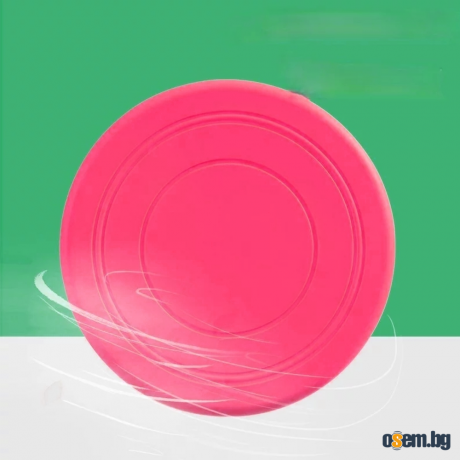 Играчка за куче Фризби. Кучешки иглачки. Играчки за кучета. Фризби за...