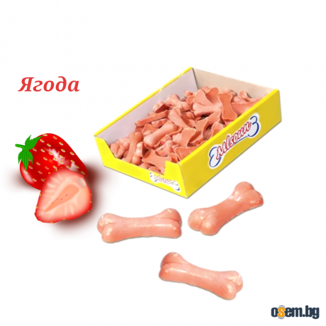 Бонбони за кучета с вкус на ягода- насипно. Лакомства за кучета. Кучеш...