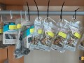 Продавам вериги за резачки и косачки