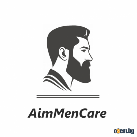AimMenCare - висок клас козметика за брада, коса и тяло