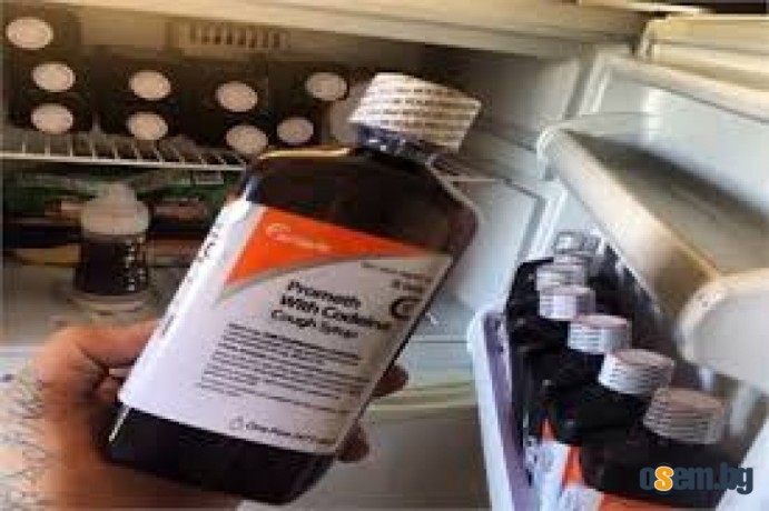 Онлайн Actavis Promethazine лилав сироп за кашлица с кодеин за продажб...