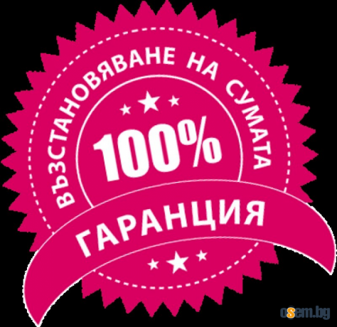 Почистване на апартаменти - От стари мебели тавани мази - 0895264104