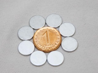 Неодимов магнит 9.5×1.15mm клас N52