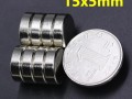 Неодимов магнит 15x5mm клас N52