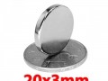 Неодимов магнит 20x3mm клас N52
