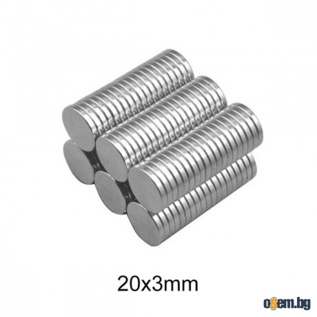 Неодимов магнит 20x3mm клас N52