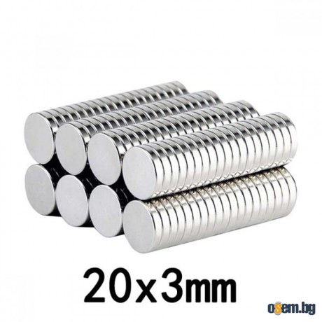 Неодимов магнит 20x3mm клас N52