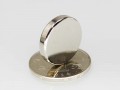 Неодимов магнит 20x5mm клас N52