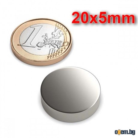 Неодимов магнит 20x5mm клас N52