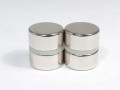 Неодимов магнит 20x10mm клас N52