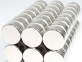 Неодимов магнит 20x10mm клас N52