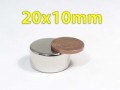Неодимов магнит 20x10mm клас N52