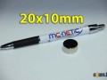 Неодимов магнит 20x10mm клас N52
