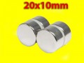 Неодимов магнит 20x10mm клас N52