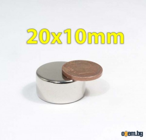 Неодимов магнит 20x10mm клас N52