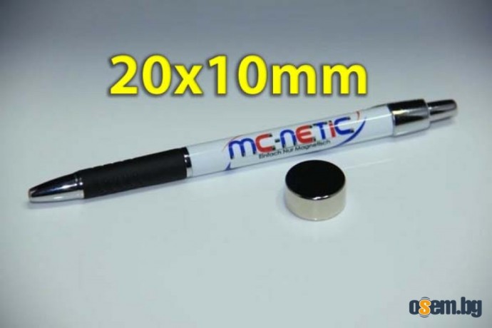 Неодимов магнит 20x10mm клас N52