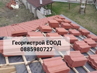 Ремонт на покриви