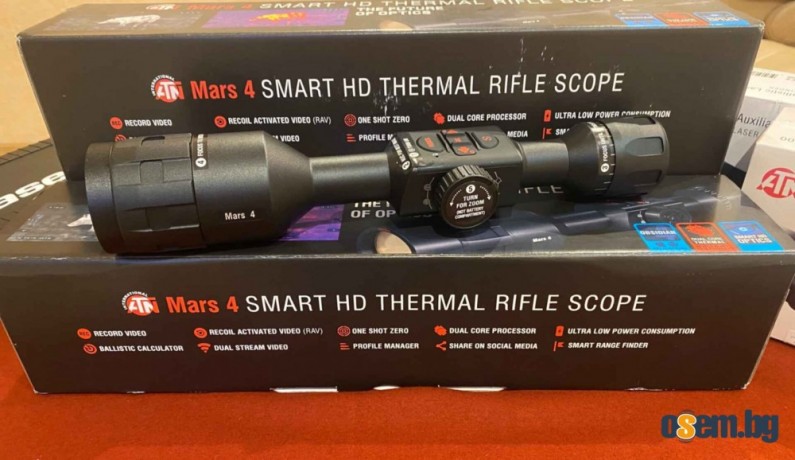 InfiRay Rico RS75 , Rico RH50 Pro, Rico RL42, Tube TH50 V2, Tube TH35...