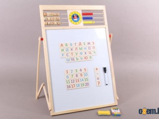 Дървена ученическа дъска ВЕГА с българската азбука, сметало и часовник - 2 в 1