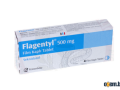 * ФЛАЖЕНТИЛ * Flagentyl * Secnidazol * Секнидазол *
