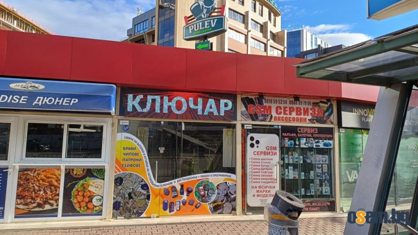 Kлючар-Автоключар Хладилника , ул.Сребърна 2