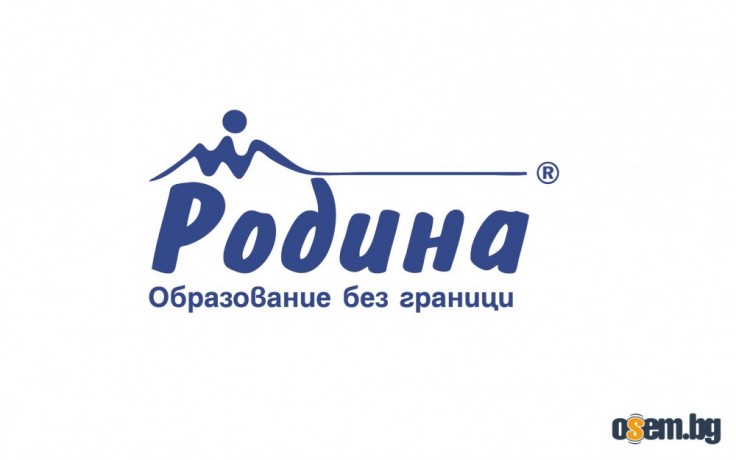 Целогодишен курс по МАТЕМАТИКА за единайсетокласници - 11. Клас