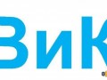 Отпушване на тоалетни мивки бани - Иванов - без почивен ден
