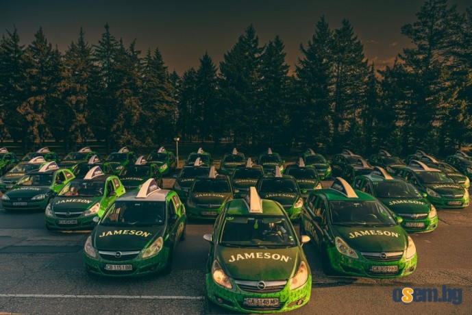 Drink and drive Sofia от Lucky Drive