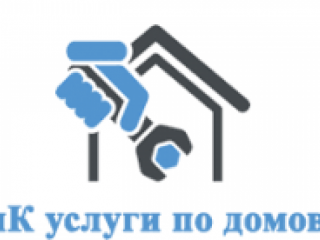Отпушване тоалетни мивки мръсни канали - 0887929656 - Шумен