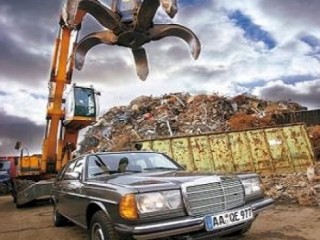 Изкупуване на отпадъци от Черни ,Цветни метали и Автомобили за скрап