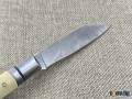 Сгъваем нож 108 giroides