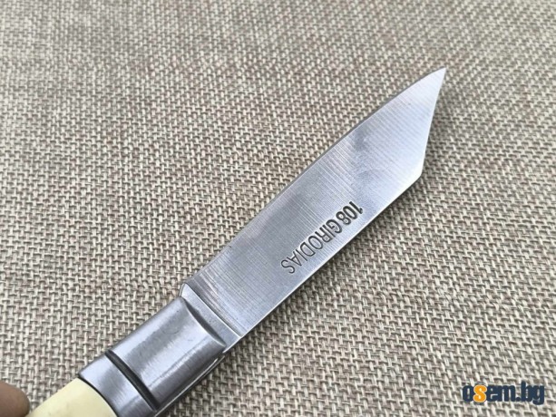 Сгъваем нож 108 giroides