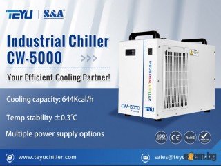 Индустриален охладител с въздушно охлаждане CW 5000