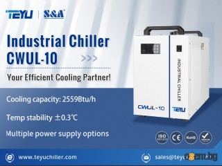 Воден охладител с въздушно охлаждане за 10W-15W UV машина за лазерно маркиране