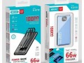 Преносима батерия 10000mAh 66W K-A110