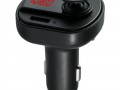 X16 Безжичен, автомобилен Bluetooth Mp3 плейър HF70