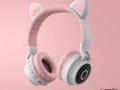 Безжични bluetooth слушалки с котешки уши за деца BT-023C - EP9