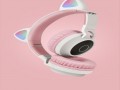 Безжични bluetooth слушалки с котешки уши за деца BT-023C - EP9